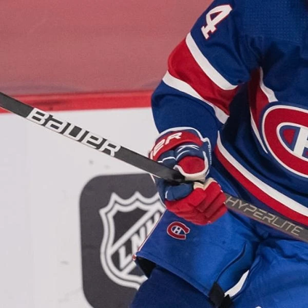 New โค๏ธ 2021 BAUER STK VAPOR HYPERLITE INTR ๐ 7 New โค๏ธ 2021 BAUER STK VAPOR HYPERLITE INTR ๐ - Image 7