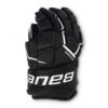 Best Sale 🌟 2021 BAUER HG SUPREME IGNITE PRO SR HOCKEY GLOVE 👍