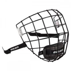 Cheapest ❤️ BAUER PROFILE II CAGE ⭐