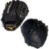 Hot Sale 😍 2022 MIZUNO BALL GLOVE GMVP1200P4 MVP PRIME 12 BLK-ALM ✨