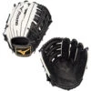 Best reviews of ⌛ 2022 MIZUNO BALL GLOVE GMVP1276P4 MVP PRIME 12.75 WHITE 🔔