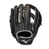 Best reviews of 🔥 2020 MIZUNO MVP PRIME SE8 SLOWPITCH GLOVE BLACK-SILVER 12.5" LHT 😍
