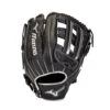 Buy ⌛ 2020 MIZUNO MVP PRIME SE8 SLOWPITCH GLOVE BLACK-SILVER 13" LHT ✔️