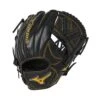 New ⌛ MIZUNO MVP PRIME GLOVE GMVP1100P2 11" ❤️