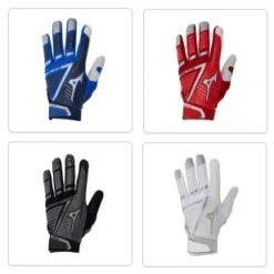 Cheap ⭐ MIZUNO B-303 ADULT ⚾ BASEBALL BATTING GLOVE ✨ 12 Cheap ⭐ MIZUNO B-303 ADULT ⚾ BASEBALL BATTING GLOVE ✨ -Cheap Powers Baseball Store image 5913