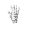 Promo 😀 MIZUNO B-303 PRO ADULT ⚾ BASEBALL BATTING GLOVE ❤️
