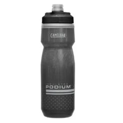 Flash Sale ✨ CAMELBAK PODIUM CHILL BOTTLE 21OZ 🔔