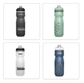 Flash Sale โจ CAMELBAK PODIUM CHILL BOTTLE 21OZ ๐ 2 Flash Sale โจ CAMELBAK PODIUM CHILL BOTTLE 21OZ ๐ - Image 2